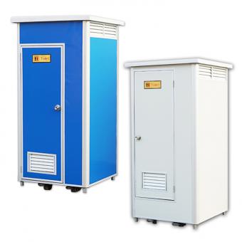 Pemasok Mudah Merakit Bergerak Ponsel Luar Toilet Portabel Toilet Rumah ...