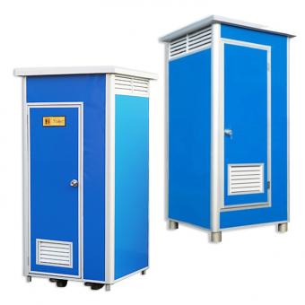 Pemasok Pabrik Pasokan Situs Luar Ruangan Portabel Toilet Umum Struktur ...