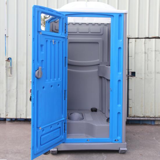 Movable Toilets