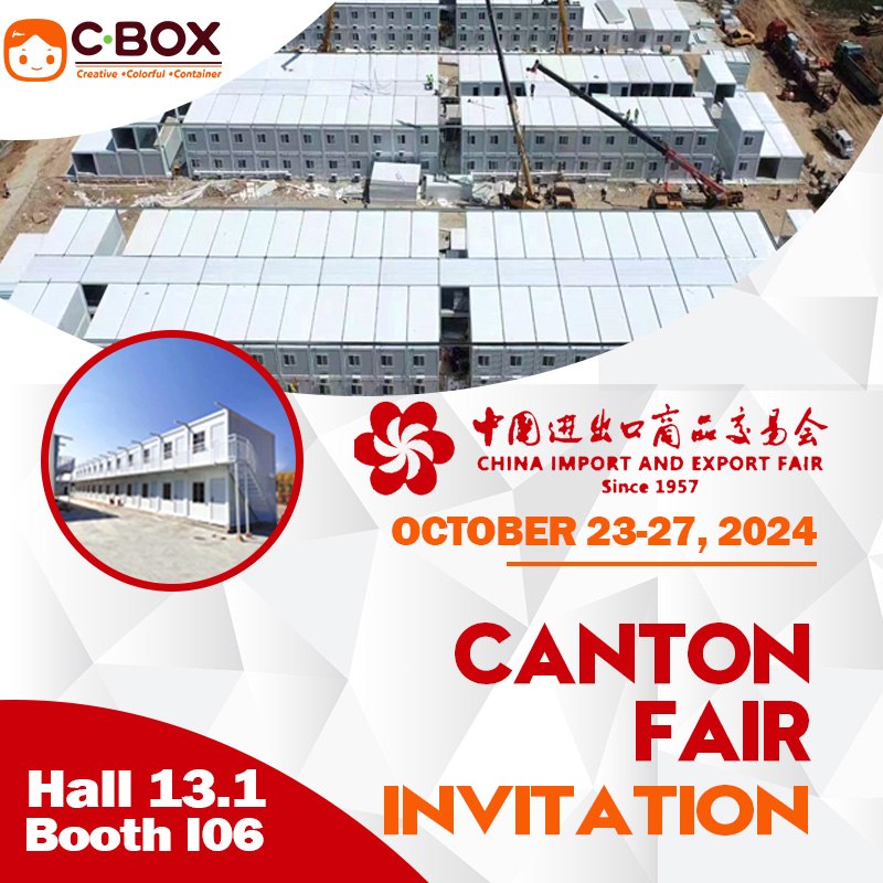 CBOX sampai jumpa di Canton Fair