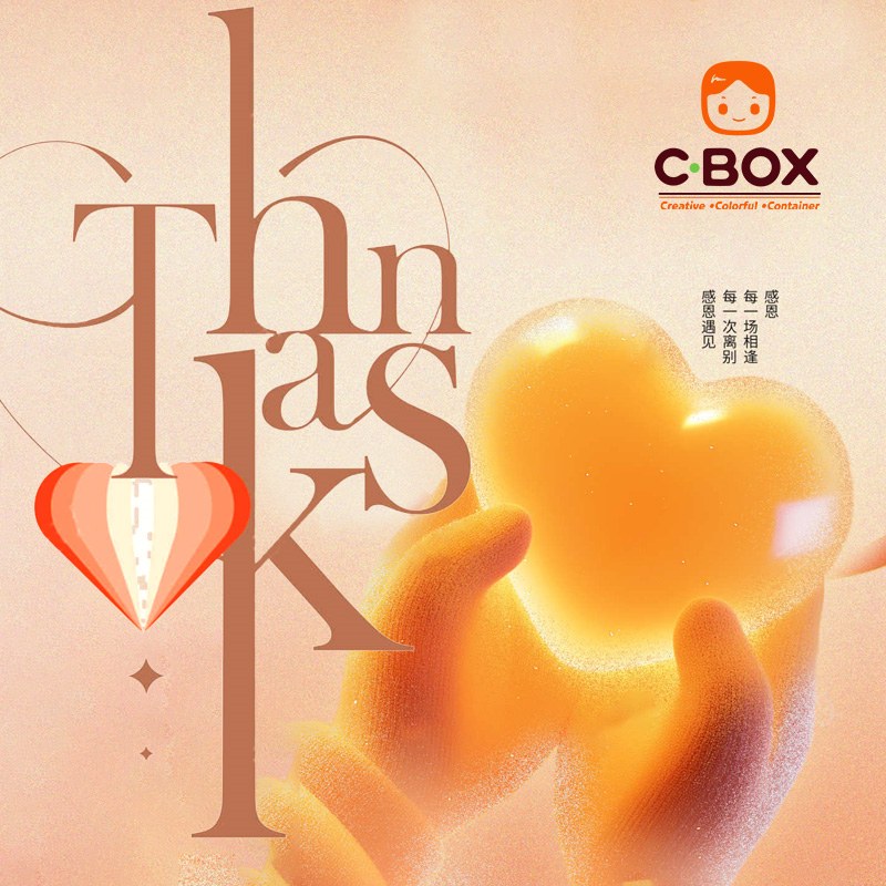 CBOX mengucapkan selamat Hari Thanksgiving!