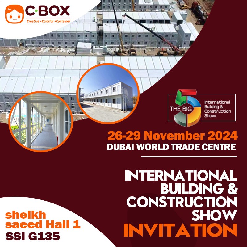 CBOX Akan Dipamerkan di The BIG 5 Dubai – Bergabunglah Dengan Kami!